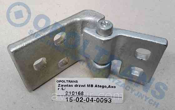 Занавес дверей Mercedes Atego / Axor Петля дверей Мерседес Атего 9737200137 9737200737 Луцк