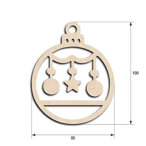 Новорічна іграшка EKOSTAR 100х80 Київ