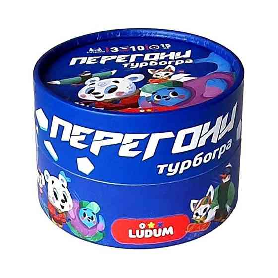 Настільна гра "Антискука" Гонки mini LG2045-56 на швидкість Вінниця