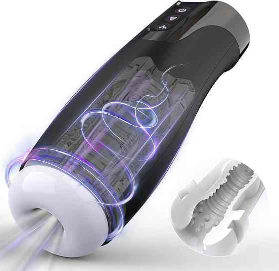 PHANXY автоматический мужской мастубатор 3D реалистичный с функцией всасывания Днепр