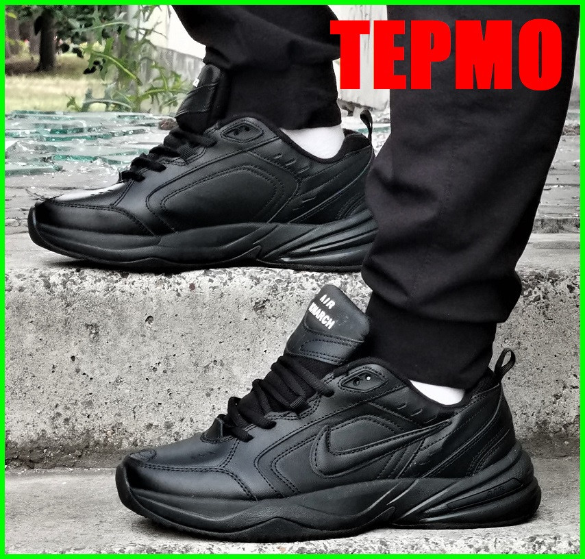 Кросівки Nike Monarch ТЕРМО Чоловічі Чорні Шкіряні Найк (розміри: 41,42,43,44,45,46) Дніпро - фото 4