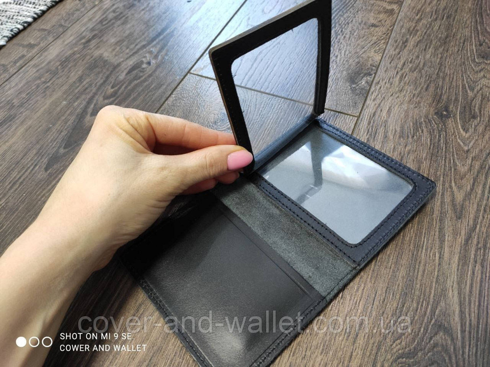 Обкладинка на посвідчення Служба безпеки України (СБУ) на три відділення Київ - фото 3