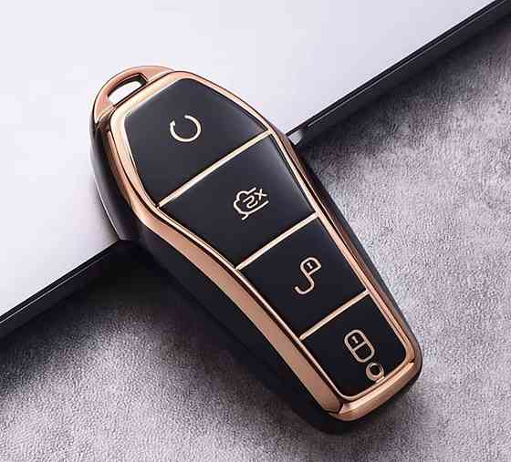 Захисний чохол для автомобільного ключа BYD Смела