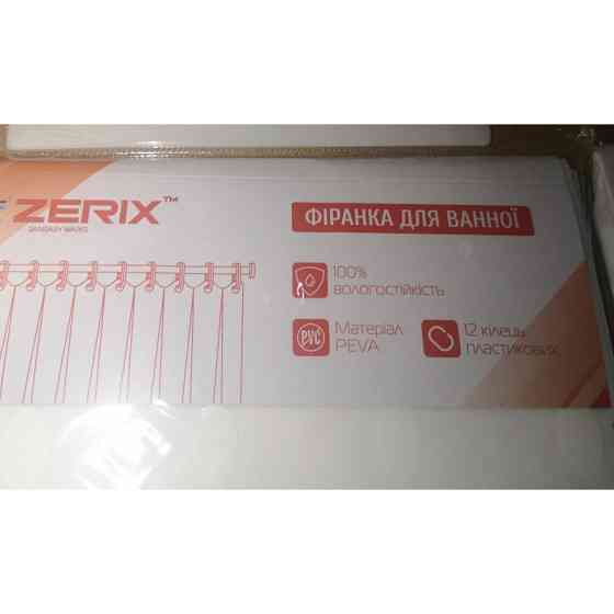 Шторка для ванної Zerix SCP-022-180x180 з PEVA    ( 11026 ) Харьков