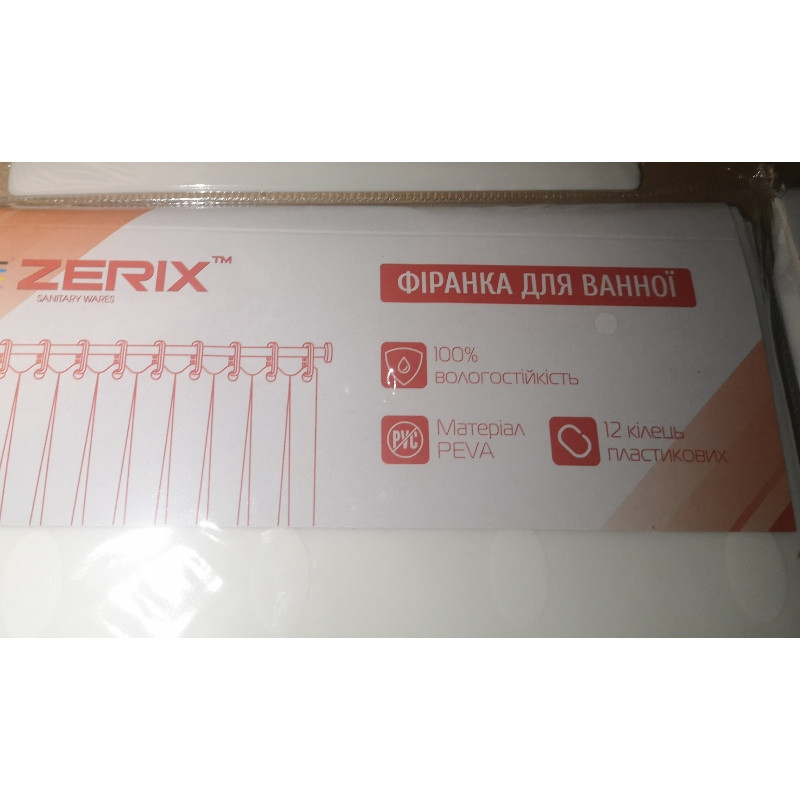 Шторка для ванної Zerix SCP-022-180x180 з PEVA    ( 11026 ) Харків - фото 3