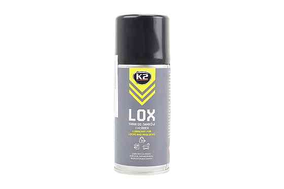 Мастило для замків  "LOX", 150ml Бершадь