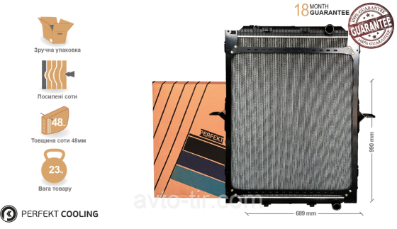 Радиатор с рамой Renault Premium 5001873683 5001873685 7421699253 7420775792 7485013126 7485013127 Луцк