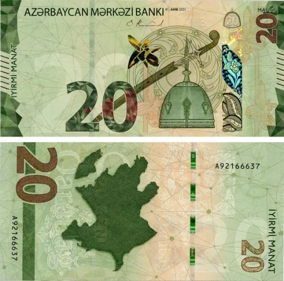 Азербайджан / Azerbaijan 20 Manat 2021(2022) Pick 41 UNC Полтава
