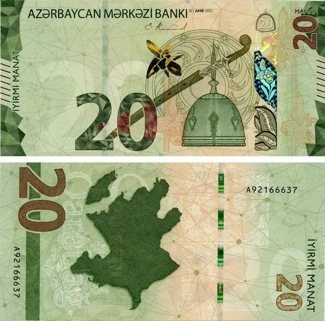 Азербайджан/Azerbaijan 20 Manat 2021 (2022) Pick 41 UNC Полтава - фото 1