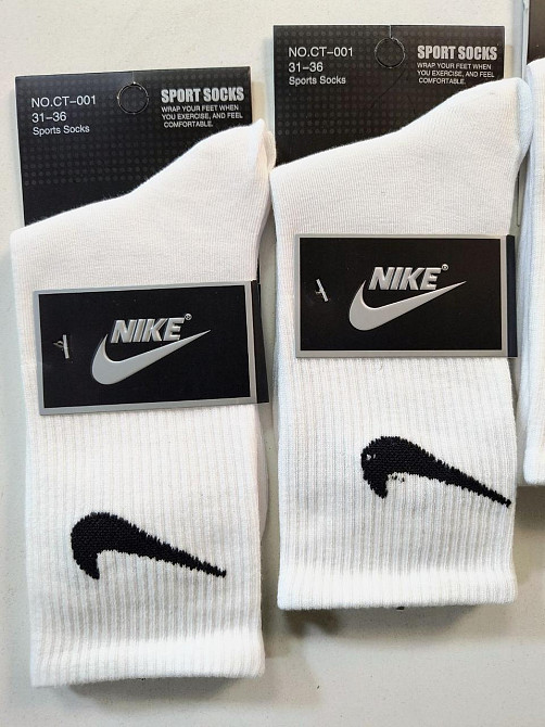 Детские высокие качественные хлопковые носки (Белый. Серый. Черный) в наборе по 5 штук Nike. Размер 31-36 Киев - изображение 7
