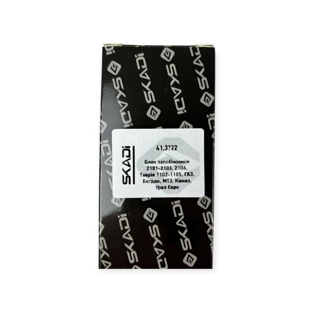 Блок запобіжників 2101, 2102, 2103, 2106, Таврія 1102-1105, ГАЗ, Богдан, МТЗ, Камаз, Урал Євро Мукачево - фото 9