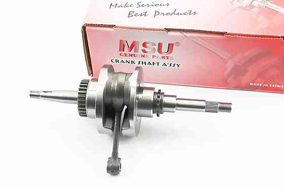 Колінвал Honda AF61, AF62, AF67, AF68 Киев