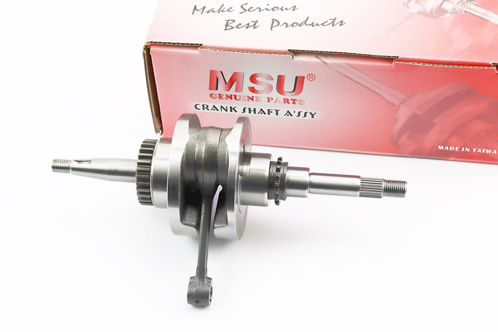 Колінвал Honda AF61, AF62, AF67, AF68 Киев - изображение 1