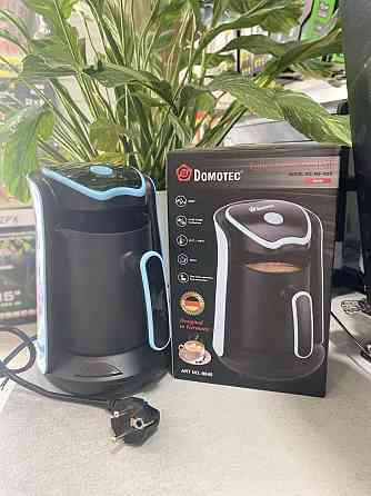 Кофеварка Domotec MS 102S/ 9849 (16) Киев