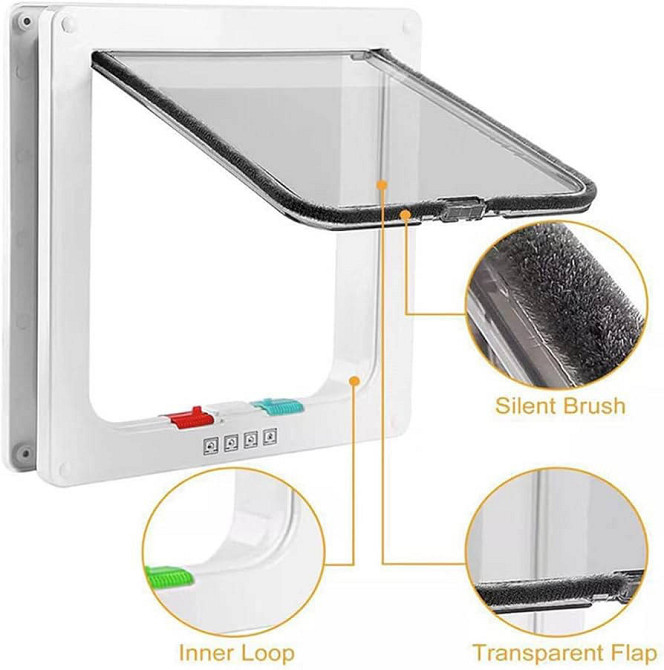 Двосторонні дверцята для котів / собак Луцк - изображение 1