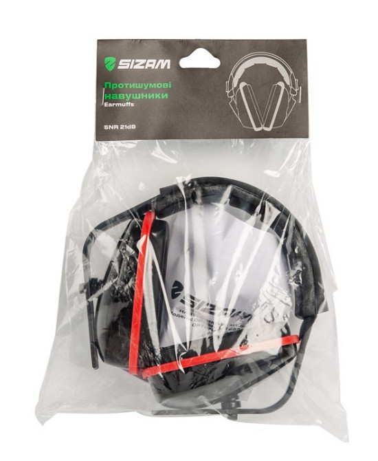 Наушники противошумные защитные Sizam Optimum III 2950, SNR 21dB Ровно - изображение 4