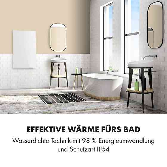 Інфрачервоний нагрівач Crystal Wall 100x60 см 600 Вт із тижневим таймером IP54 білий (Німеччина, читати Рівне