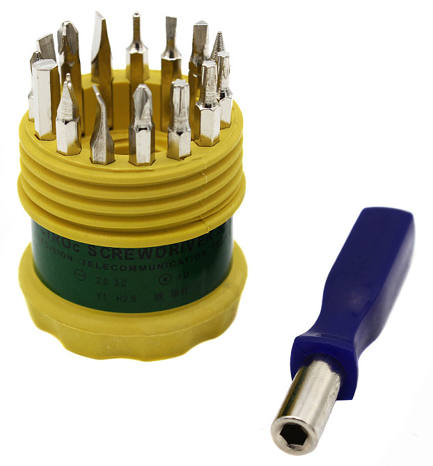 Набор отверток СТАКАНЧИК МАЛЕНЬКИЙ с 16 насадками. Днепр - изображение 2