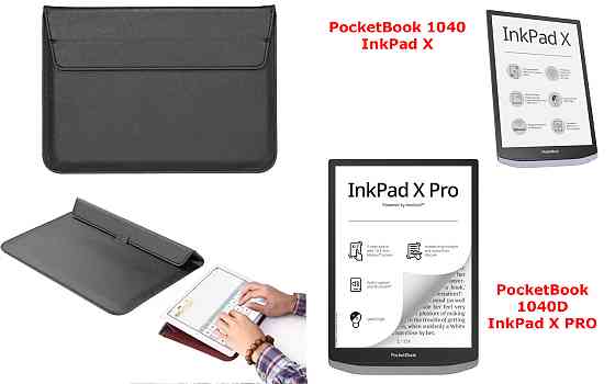 Чехол-конверт VitoCase для PocketBook 1040, 1040 Pro, с функцией подставки для книги Черный Киев