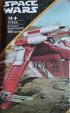 Детский конструктор звёздные войны истребитель космический корабль. Харьков