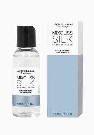 Лубрикант на силиконовой основе MixGliss SILK - FLEUR DE SOIE (50 мл) с цветочным ароматом Sex Aura Киев