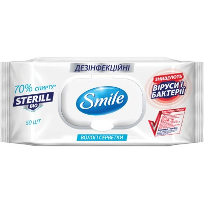 Влажные салфетки Smile Sterill Bio с клапаном 50 шт. (4823071644753) Винница - изображение 1
