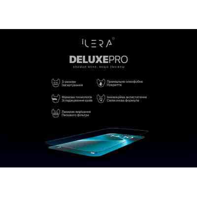 Скло захисне iLera DeLuxe Original Glass iPhone 16E/14/13/13 Pro (ILDEL16E) Вінниця