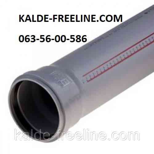 Труба канализационная Ostendorf HT 110/150мм.(Германия) Харьков