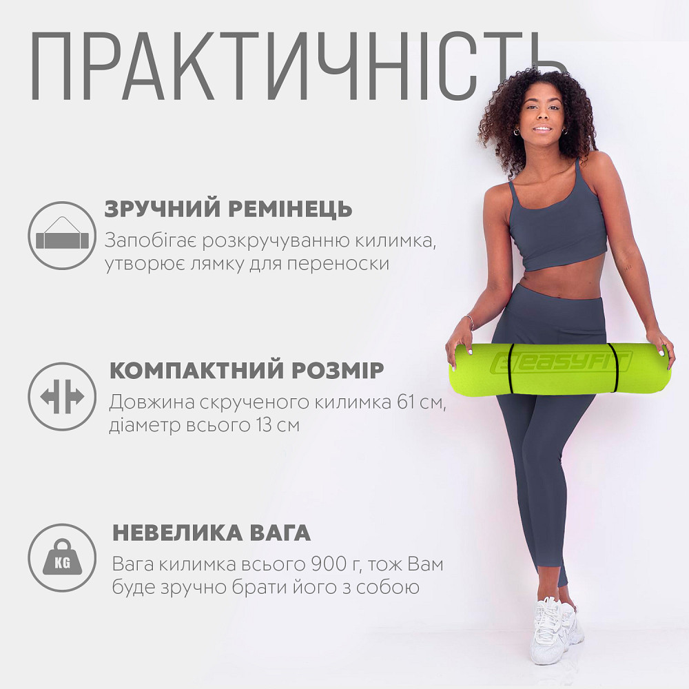 EasyFit Килимок для йоги та фітнесу EasyFit TPE+TC 6 мм двошаровий лимонний-сірий Коломыя - изображение 2