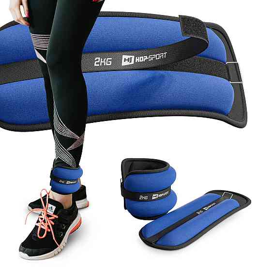 Обважнювачі для ніг та рук Hop-Sport HS-S004WB 2х2кг сині Київ