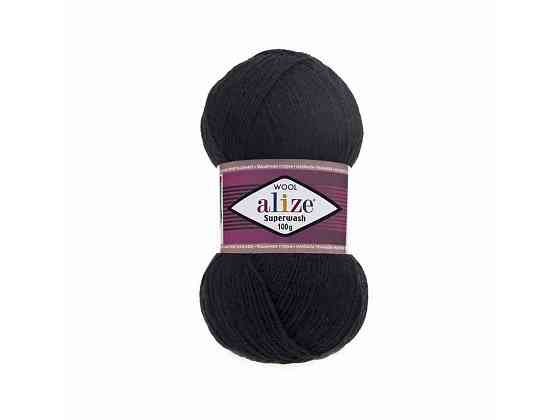 Пряжа Superwash Comfort арт.60 5шт/уп серый 25% полиамид 75% шерсть 100г 420м ТМ ALIZE Киев