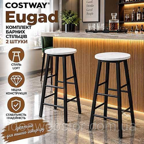 Комплект стульев Costway Eugad с подставкой для ног Киев - изображение 9