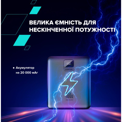 Батарея универсальная Canyon PB-2008 20000mAh PD/100W Q.C/3.0 (CNE-CPB2008DG) Винница - изображение 2