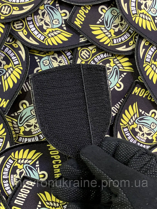 Печатный шеврон морская пехота (Форма щит. На липучке) Размер 9x7.5см Киев - изображение 7