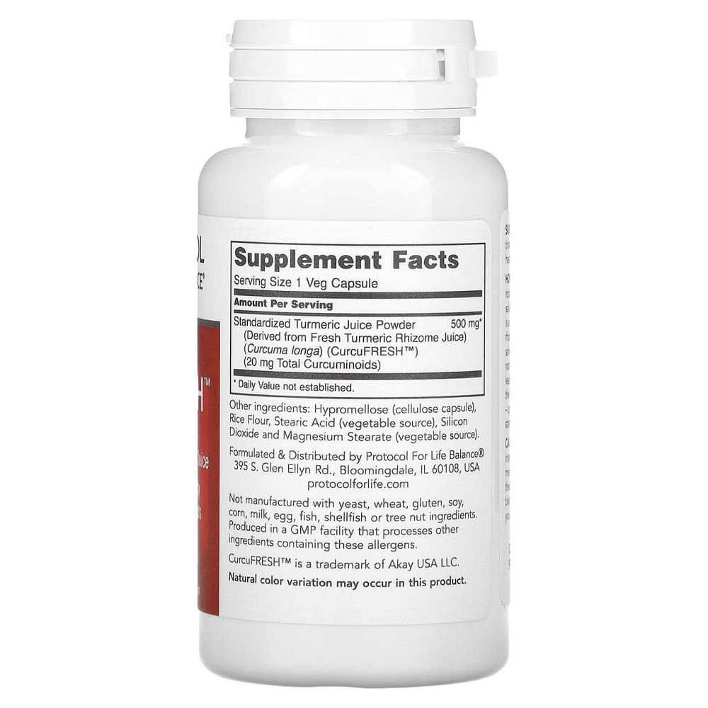 Куркумін Protocol for Life Balance CurcuFRESH 60 капс Київ - фото 2