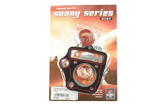 Прокладка циліндра (набір) Delta 70 Ø47mm (mod:A) SUNY Киев