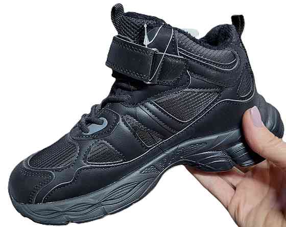 Детские зимние ботинки для мальчика 33,34,35,36,37,38 Николаев