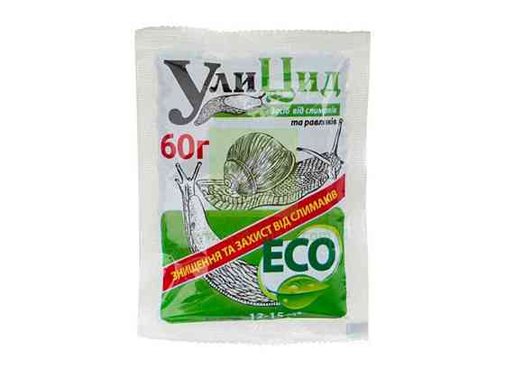 Препарат УЛІЦИД ECO 60г ТМ АГРОМАГ Київ