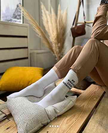 Шкарпетки бавовняні "Be brave like ukrainian" Чернівці