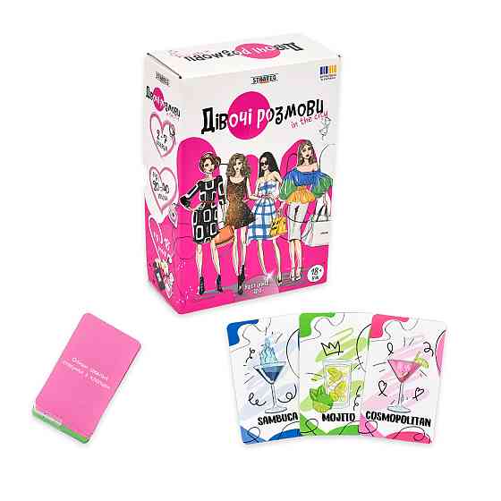 Настільна гра "Strateg""Дівочі розмови" укр. мовою 18+, шт Київ
