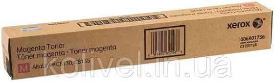 Тонер картридж Xerox AL C8130/C8135 Magenta (28 000 стр) Киев