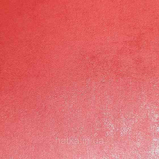 Обои флизелиновые эко Casadeco Stone 0.53х10 м под венецианскую штукатурку красные алые с перламутром Киев