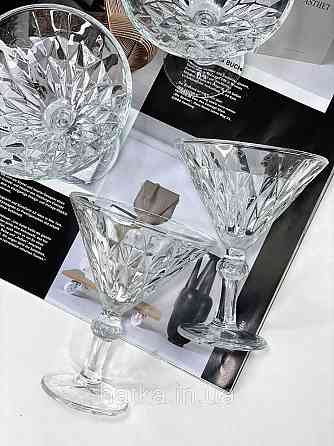 Набір келихів креманок 6 шт "Елізіум" 200 мл 102-890 прозорий для дому та ресторану Київ