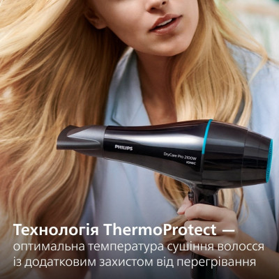 Фен Philips BHD272/00 Винница - изображение 3