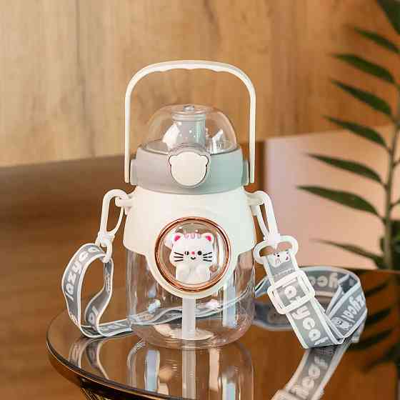 Пляшка для води з трубочкою 820 мл дитяча з ручкою та ремінцем Сірий HPGM2217G Коломия