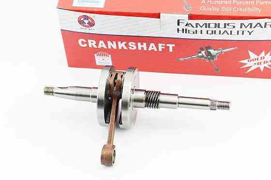 Колінвал Honda TACT AF16 Київ