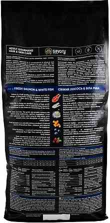 Сухой корм для длинношерстных котов Сейвори Savory Adult Cat Gourmand Fresh Salmon&White Fish с лососем, 400 г Винница
