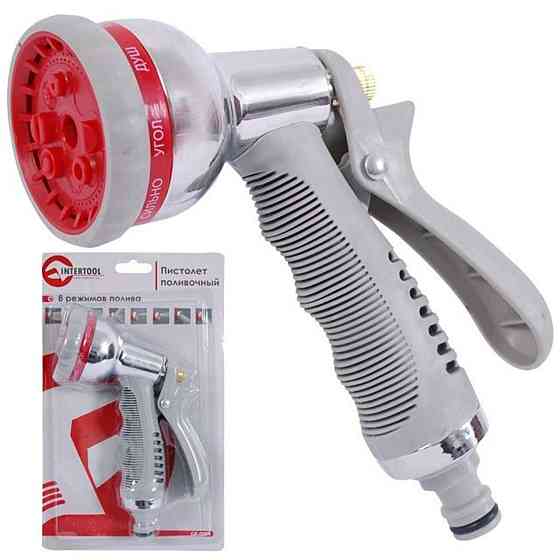 Пістолет-розпилювач для поливу 8-ми функціональний хромований (центральний, туман, душ, кутовий, повний, злива, конічний, Мукачево