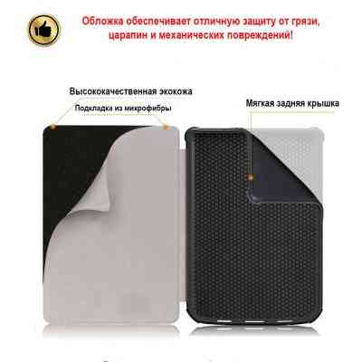 Чехол для электронной книги AirOn Premium PocketBook 606/628/633 black (4821784622173) Винница
