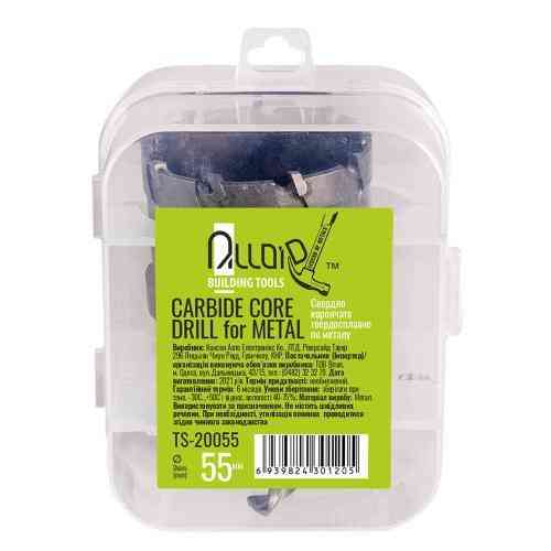 Свердло корончате твердосплавне по металу 55мм Alloid Одеса